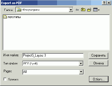   PDF   QuarkXPress