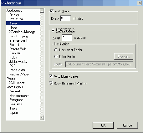  Save   Preferences